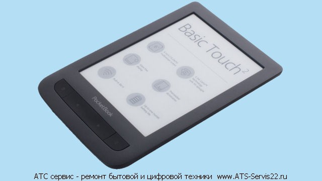 Ремонт электронных книг, Ремонт цифровой техники
