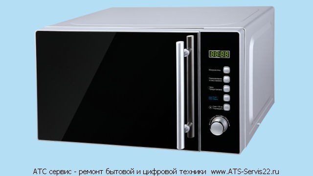 Ремонт микроволновых печей, Ремонт бытовой техники