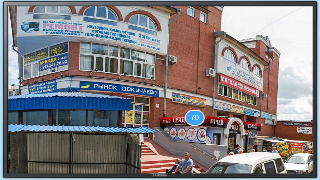 Попова 70 фото, ремонт бытовой техники, ремонт цифровой техники
