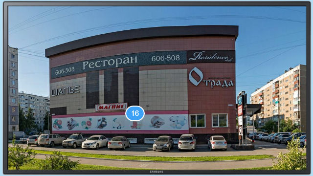 Взлётная 16 фото, ремонт бытовой техники, ремонт цифровой техники